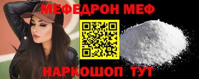 дурь Тулун