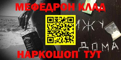 дурь Тулун