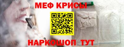 дурь Тулун