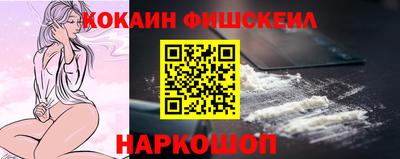 spice Туймазы