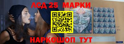 дурь Тулун