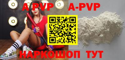 дурь Тулун