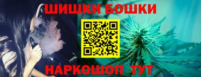 spice Туймазы