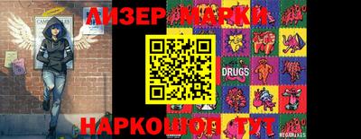 spice Туймазы