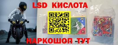 spice Туймазы
