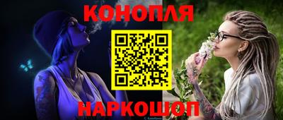 spice Туймазы