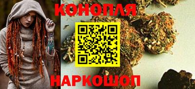 спайс Тула