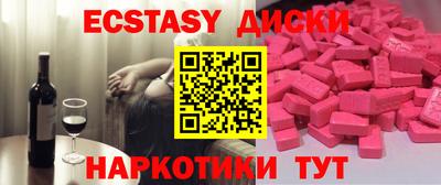 дурь Тулун