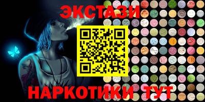 дурь Тулун