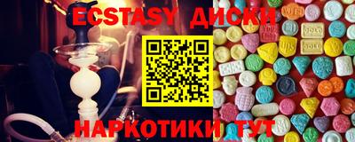 spice Туймазы