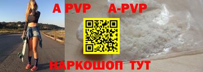 дурь Тулун