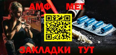 spice Туймазы