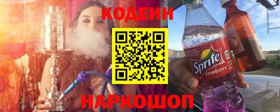 spice Туймазы