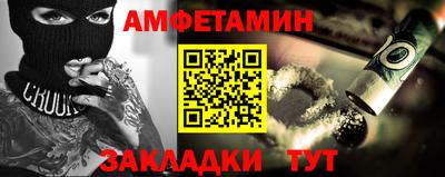 дурь Тулун