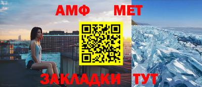 дурь Тулун