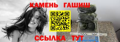 спайс Тула