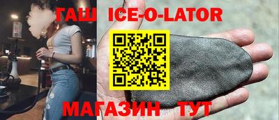 дурь Тулун