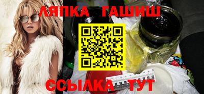 спайс Тула