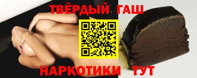 дурь Тулун