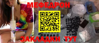 дурь Тулун