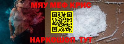 дурь Тулун