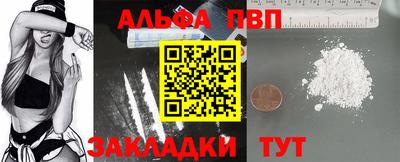 дурь Тулун